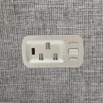 Jay Power Wall Recliner w/ Headrest - Image 5