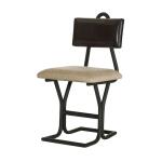 Studio Home Adjustable Stool Office Chairs Hammary 6