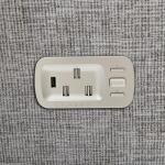 Randell Power Rocking Recliner w/ Headrest - Image 8