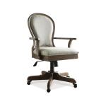 Hidden Treasures Madeline Desk Chair Office Chairs Hammary 6