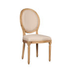 Christina Side Chair