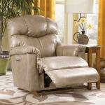 Lancer Power Rocking Recliner Recliners Customizable 4